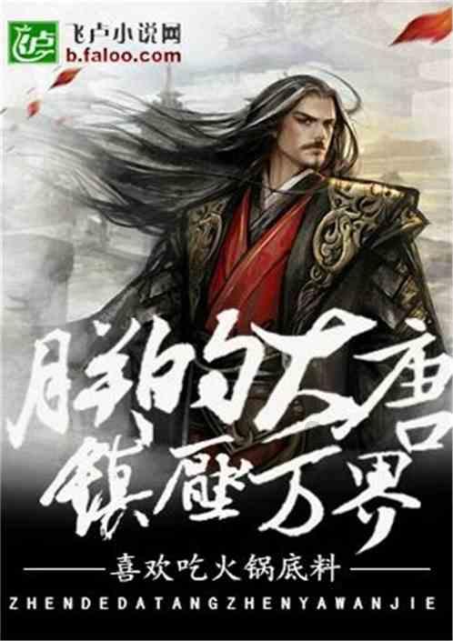 紧闭的闸门