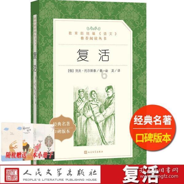 前天男朋友去谈生意，我听闺蜜说我男朋友喝多了对她动手动脚，第二天我闺蜜哭着跑来跟我说我男朋友跟她那