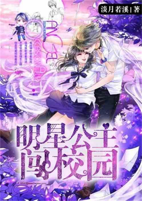 幻兽帕鲁的捕捉奥秘：帕鲁球的获取与进化之路
