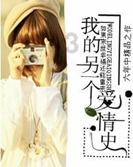 帮主你这是喜脉啊